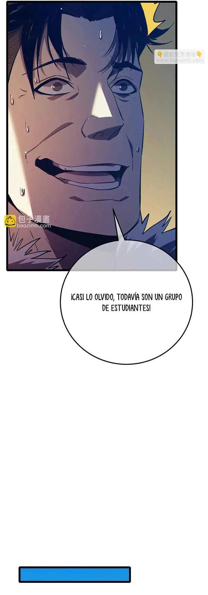  MIS HABILIDADES PASIVAS SON INVENCIBLES > Capitulo 87 > Page 211